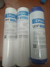 钻芯适用于惠而浦净水器 R75C83(FX)、R75C83(Z)反渗透净水机 套装 123级3支滤芯 实拍图