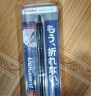 斑马牌 (ZEBRA)0.5mm自动铅笔 不易断芯绘图活动铅笔学生用 低重心双弹簧设计 MA85 蓝色杆 实拍图