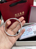 顺庆银楼足银9999手镯万贯闭口手镯简约百搭设计送女友送自己节日礼物 万贯手镯约21克54圈口 晒单实拍图