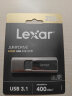 雷克沙（Lexar）256GB USB3.1 Gen1 U盘 M900 读速400MB/s 枪色磨砂质感 推拉一体式设计 实拍图