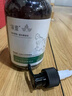 臻羞艾草生姜全身按摩精油 美容院刮痧老姜开背植物精华油艾草精油 艾草生姜*1瓶【500ml/瓶】 实拍图