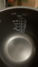 象印日本象印原装正品电饭煲电饭锅366内锅265内胆266蒸笼251配件B263 B338 内胆NS-YSH/YMH18- 5L 实拍图