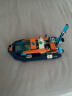乐高（LEGO）积木 新品 儿童拼装玩具模型潜艇探险海洋男孩女孩生日礼物 60377 潜水探险船 晒单实拍图