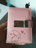 必记密码本带锁日记本密码锁指纹文艺复古少女心日记本小学生A7小笔记本子日韩创意手账帐本节日礼物礼盒装 猪猪粉 实拍图