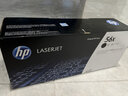 惠普（HP）原装56A cf256a硒鼓CF256x粉盒适用m436n/436nda/m433a打印机墨盒 cf256x高容量单支（12300张）仅适用436 实拍图