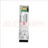 诺可信（Nokoxin）SFP+万兆单模多模双纤光模块10G/40G单模多模双纤光纤模块 SFP+万兆多模双纤模块-10G-300米 一支 兼容华三设备 实拍图