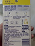 妮维雅 防晒隔离润肤乳SPF30++75ml面部乳液学生军训防晒乳液隔离户外 实拍图