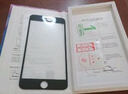 菲尔克 【2片装】适用于苹果7Plus/8Plus钢化膜防窥膜iPhone7/8手机膜全屏覆盖高清防指纹防爆保护贴膜 实拍图