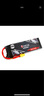 格氏ACE格式1800/2200/5200mAh RC大容量船模/车模锂电池50C合集2/3s 5200mAh-50C-11.1V-3S1P XT60插头 实拍图