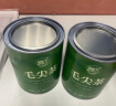 茗杰嫩芽毛尖茶绿茶2025新茶正宗高山新芽花香浓郁味醇耐泡型罐装茶叶 【新品上市】嫩芽毛尖茶250g 实拍图