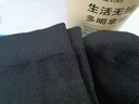 恒源祥山羊绒袜子保暖蓄热纯色加绒加厚秋冬季冬天羊毛中筒袜 男款-2深灰2黑 4双 均码 实拍图