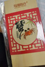 【礼券】阳澄联合大闸蟹礼券螃蟹券蟹卡礼盒礼品卡送礼提货券 巨蟹款9888型 公6.5两母4.5两 4对 8只 实拍图