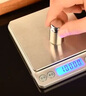 京东京造 X PLUS 电子秤 厨房秤克重食物烘焙家用0.1g/3kg配7号电池*4 实拍图