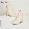 达芙妮女靴软皮软底粗跟尖头中跟单靴女靴子4622607050米色（加绒）37 实拍图