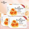 艾诗（Enchanteur）香皂香水沐浴皂洗脸洗澡肥皂男女清洁滋润家庭装 浓情香皂120g*3 实拍图