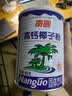 南国（nanguo） 高钙速溶椰子粉450g  海南特产 代餐粉 椰奶粉 椰汁粉 实拍图
