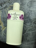 艾诗（Enchanteur）润肤露补水保湿滋润香体持久留香提亮肌肤秋冬护肤身体乳女 蜜意润肤露200ml 实拍图