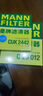 曼牌（MANNFILTER）C29012空气滤芯格空滤适用别克君威II1.6T/君越II 2.0T/迈锐宝 实拍图