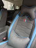 豫垫坊 新款汽车坐垫全包围四季通用冰丝全皮卡通座垫五座全车汽车座套 风光蓝全皮豪华版 一汽奔腾X40 X80 B30 B50 B70 实拍图