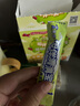 每伴清清宝菊花晶奶伴植物配方固体饮料冲剂经典系列原味单盒装 实拍图