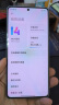 小米（MI）Redmi Note 12 Turbo 5G 第二代骁龙7+ 超细四窄边OLED直屏 6400万像素 12GB+256GB冰羽白小米红米 晒单实拍图