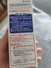 ZX【香港直邮 原装进口】日本安美露镇痛药液 小林制药清新安美露 红色安美露 日本版 安美露红色无药味 80ml*1瓶装【日本版】 实拍图