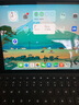 BZBC iPad键盘苹果平板妙控蓝牙键盘鼠标套装2021air5Pro9代11英寸air4 套餐【妙控键盘】+【电容笔】 iPad 2021款【10.2英寸】 实拍图