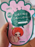 番茄派（TOMATO PIE）足膜 乳酸柔嫩足膜 足部护理减少角质蜕皮脚膜女 足膜2袋（4片） 实拍图