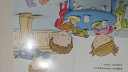 我的小马桶·0-3岁幼儿生活习惯养成图画书（教会孩子上厕所；养成饮食、睡眠好习惯，套装共5册） 实拍图