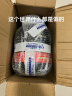 ON金标乳清蛋白粉5磅2270g 双重巧克力味 79%高蛋白 分离乳清为主 运动健身增肌 补充蛋白质氨基酸营养粉 实拍图