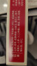 江中猴姑米稀养胃猴头菇肠胃调理中老年人食疗营养品早餐 2盒 60g 牛奶小米+2袋饼干 实拍图