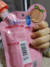哆猫猫 乳酸菌果冻吸吸乐桃子味宝宝零食儿童果汁添加多种维生素120g 实拍图