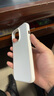 ESCASE 苹果15ProMax手机壳 iPhone15ProMax保护套全包新升级液态硅胶防摔超薄男女软壳 玉石白SG-01 实拍图