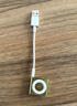 绿联（UGREEN）ipod充电线苹果mp3充电线通用Apple ipod Shuffle7/6/5/4/3代USB充电器数据线耳机电源线10cm 实拍图