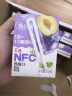 汇源100%NFC西梅汁200ml*12盒纯果汁无添加整箱饮料果蔬汁礼盒 晒单实拍图