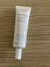 雅漾（Avene）修红舒缓精华乳30ml 护肤品 修护舒缓泛红肌 减轻红血丝 法国进口 实拍图