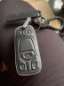 绅创奥迪钥匙套Q3新款A6l车a3壳A4L扣q5l真皮q2l黑色a8A7式Q7Q6锁匙包 疯马皮【D款】-无匙启动 实拍图