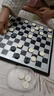 成功国际跳棋100格带磁性磁石折叠套装儿童小学生大号益智游戏棋 磁石国际跳棋（成功） 实拍图