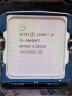第10代英特尔® 酷睿™ Intel i5-10600KF  中文盒装CPU处理器  6核12线程 单核睿频至高可达4.8Ghz  实拍图
