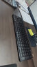 罗技（Logitech）无线键盘MX Keys S蓝牙键盘Keys升级版 高端办公键盘 无线键鼠套装 全尺寸充电超薄背光宏自定义 MX Keys S黑色（Keys升级版） 晒单实拍图