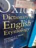 现货 牛津英语词源词典 The Oxford Dictionary of English Etymology 实拍图
