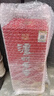 泸州老窖鸿运STAR6精制头曲52度500ml瓶浓香型白酒收藏送礼自饮佳品 52度 500mL 1瓶 实拍图