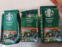星巴克（Starbucks）手冲咖啡粉特选综合哥伦比亚美式进口滤泡滴滤无蔗糖黑咖啡粉200g 特选综合咖啡粉200g*3袋 实拍图