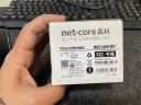 磊科（netcore）S8G 8口千兆交换机 企业级交换器 监控网络办公家用宿舍以太网分线器 适配弱电箱 兼容百兆 实拍图