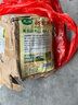 虎阁 驱蛇粉 雄黄粉 驱蛇器 硫磺粉防蛇粉 长效家用庭院酒店学校露营防蛇用品野外丛林防雄黄药赶蛇药 5斤袋装驱蛇粉 实拍图