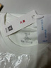 凡客诚品【雷总原版】水柔棉PRO 50支圆领T恤 白色 3XL 实拍图