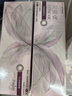 强生美瞳日抛彩色隐形眼镜近视进口晶石30片装陨石棕150度 实拍图