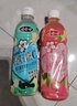 娃哈哈红番石榴C汁 500ml*8瓶/组 水果汁饮料苹果番石榴汁娃哈哈 混搭(红白各4) 实拍图