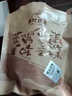 李村花脂渣精修原味猪油渣香酥肉青岛特产老味道猪肉干压缩肉 精边散花脂140g（不了解慎拍） 实拍图