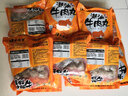 老德頭潮汕牛肉丸 火锅食材 广东汕尾特产 烧烤丸子正宗手打牛肉丸 牛肉丸2包400g+牛筋丸2包400g 实拍图